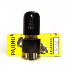cheap vacuum tubes prices