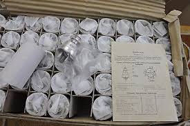 cheap vacuum tubes prices