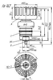 cheap vacuum tubes prices