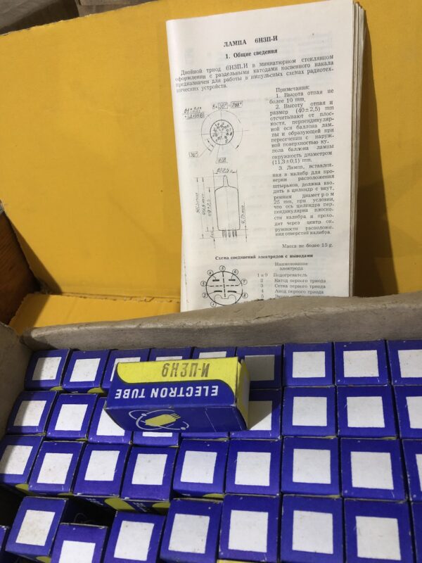 cheap vacuum tubes prices