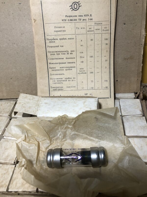 cheap vacuum tubes prices
