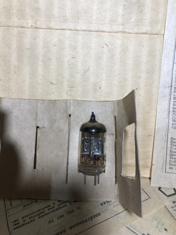 cheap vacuum tubes prices