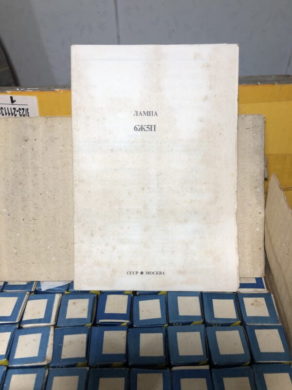 cheap vacuum tubes prices