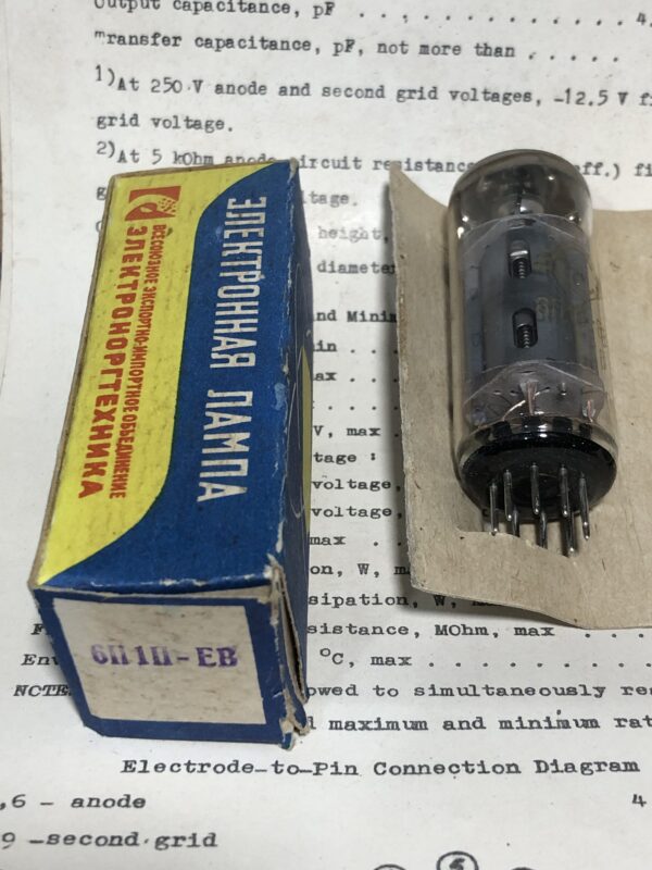 cheap vacuum tubes prices