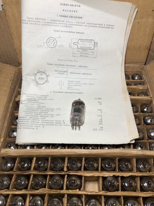 cheap vacuum tubes prices