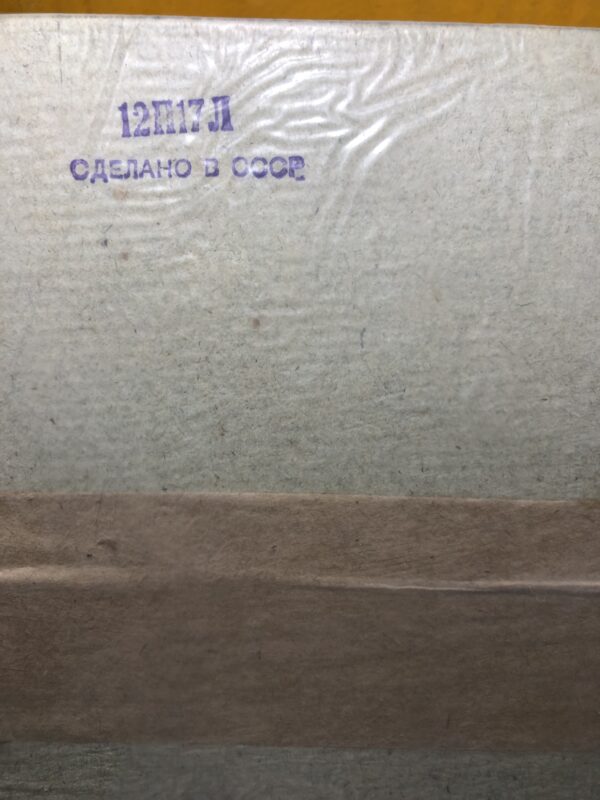 cheap vacuum tubes prices