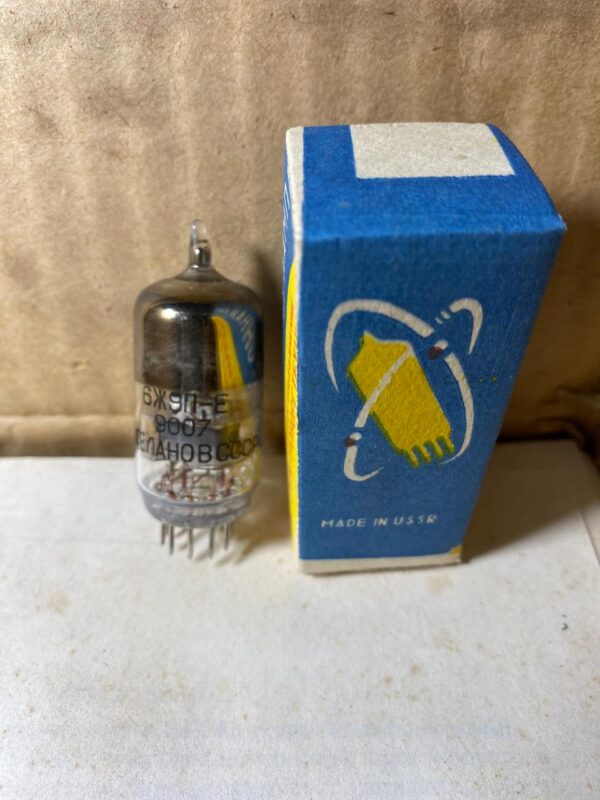 cheap vacuum tubes prices