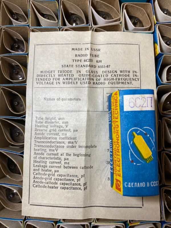 cheap vacuum tubes prices