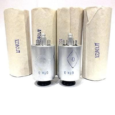 cheap vacuum tubes prices