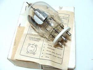 cheap vacuum tubes prices