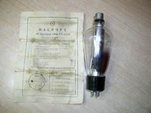 cheap vacuum tubes prices