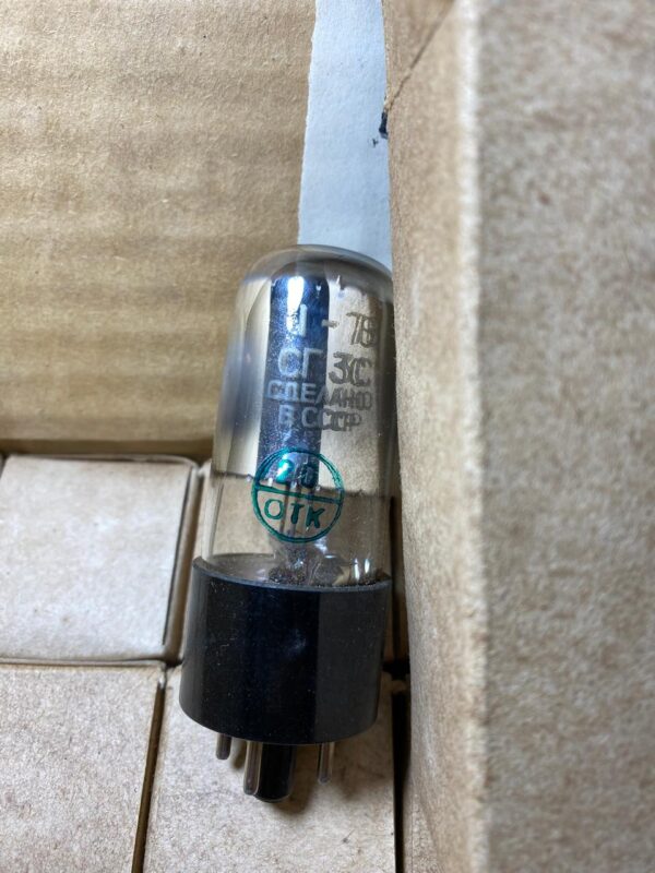 cheap vacuum tubes prices