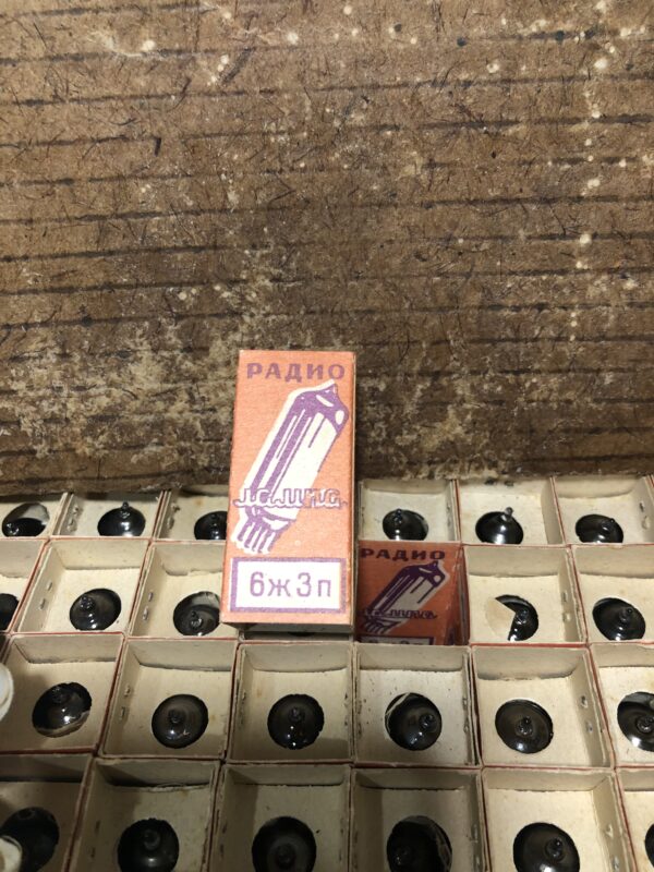 cheap vacuum tubes prices