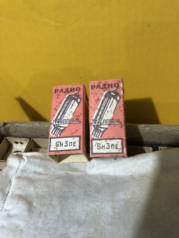 cheap vacuum tubes prices
