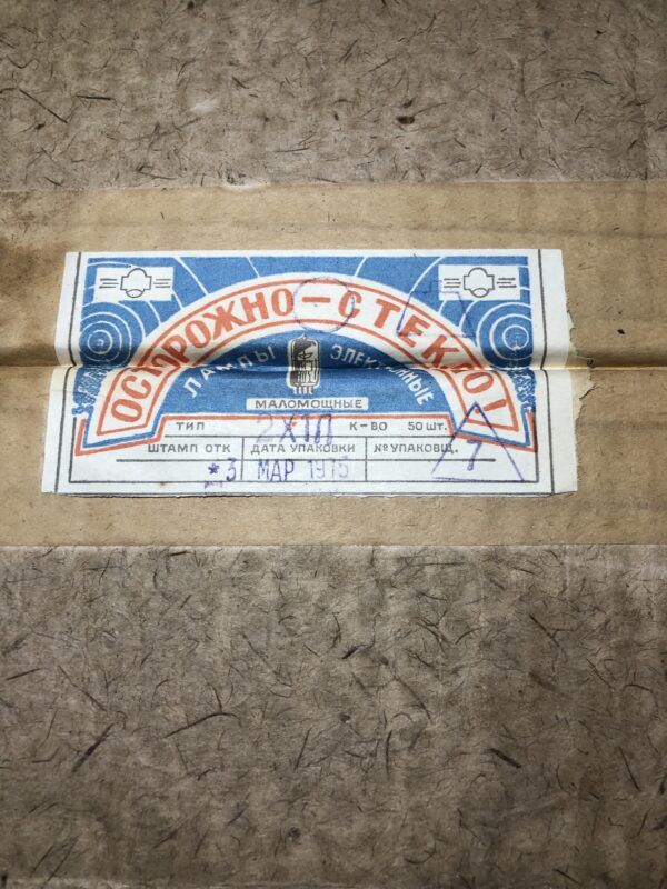 cheap vacuum tubes prices