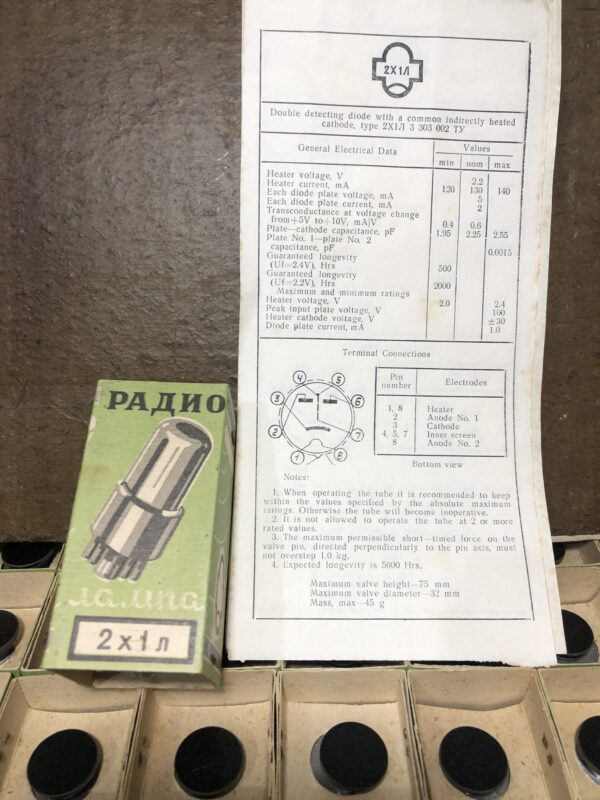 cheap vacuum tubes prices