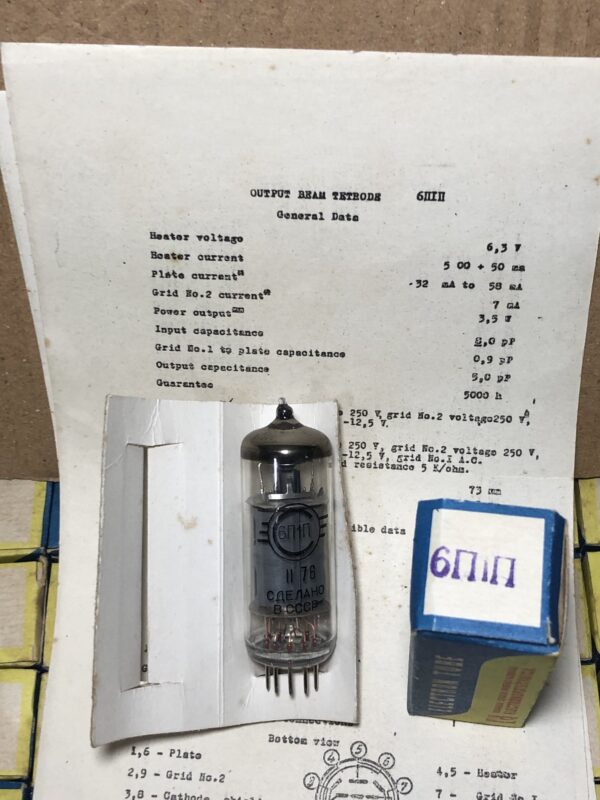 cheap vacuum tubes prices