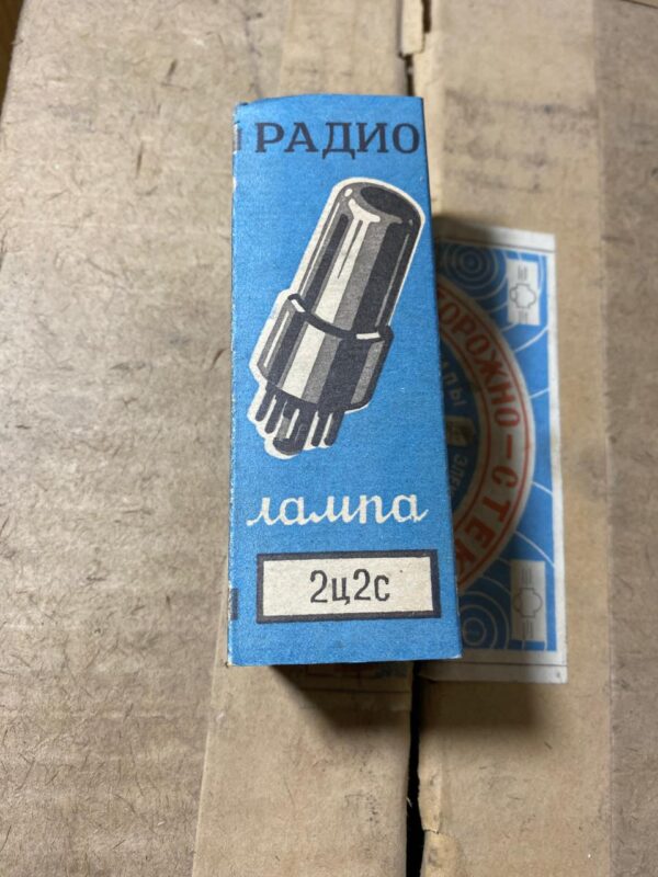 cheap vacuum tubes prices
